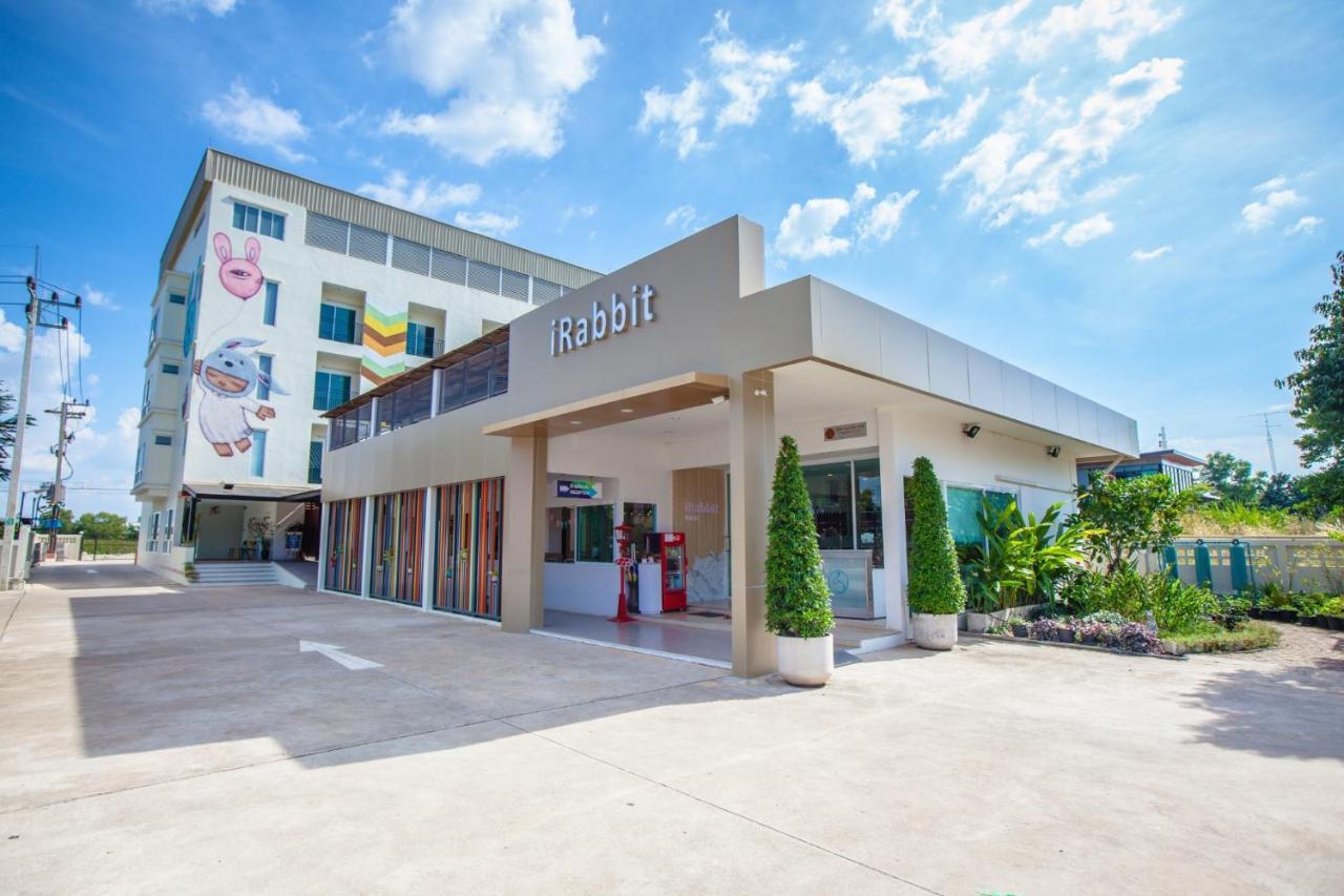 Irabbit Hotel Prachinburi Dış mekan fotoğraf